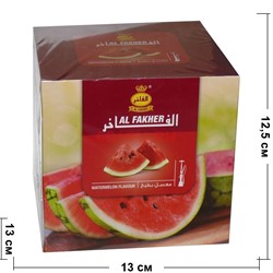 Табак для кальяна оптом Al Fakher 1 кг "Арбуз" - фото 123109