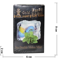 Табак для кальяна Al Ajamy Gold 50 гр "Ice Double Melon Mint" (двойная дыня со льдом и мятой) - фото 123120