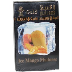 Табак для кальяна Al Ajamy Gold 50 гр "Ice Mango Madness" (альаджами) - фото 123130