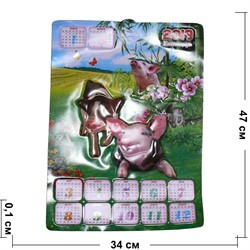 Календарь со свинками выдавленный 2019 символ года Свинья (Кабан) - фото 123203