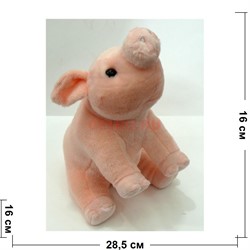 Игрушка мягкая Свинка (SP-12) символ 2019 года - фото 123357