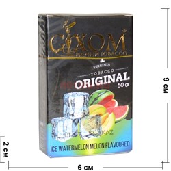 Табак для кальяна GIXOM 50 гр «Ice Watermelon Melon» - фото 123410