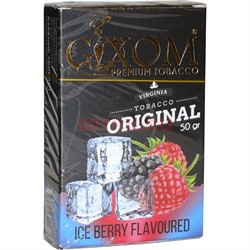 Табак для кальяна GIXOM 50 гр «Ice Berry» - фото 123411