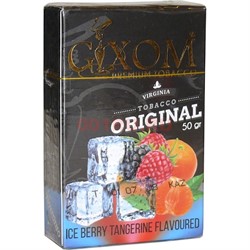 Табак для кальяна GIXOM 50 гр «Ice Berry Tangerine» - фото 123413