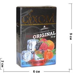 Табак для кальяна GIXOM 50 гр «Ice Berry Tangerine» - фото 123414