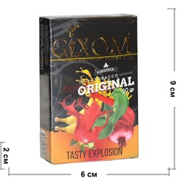 Табак для кальяна GIXOM 50 гр «Tasty Explosion» - фото 123416