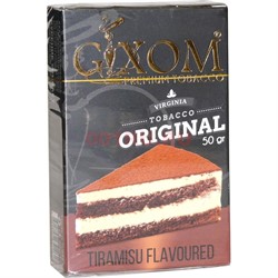 Табак для кальяна GIXOM 50 гр «Tiramisu» - фото 123421