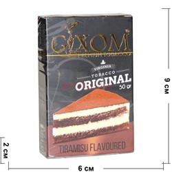 Табак для кальяна GIXOM 50 гр «Tiramisu» - фото 123422