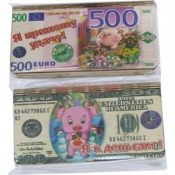 Купюрница со свинками для денег в ассортименте дерево - фото 123507