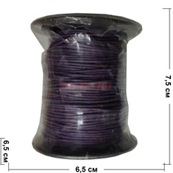 Нитка для рукоделия 1 мм 60 м фиолетовая - фото 123572