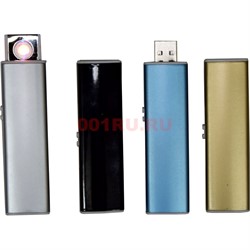 Зажигалка USB с фонариком спиральная 4 цвета - фото 124071