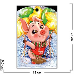 Доска разделочная 28х18 см «свинка с шарами» - фото 124274