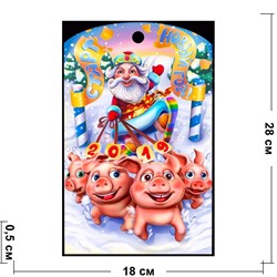 Доска разделочная 28х18 см «дед мороз на свинках» - фото 124276