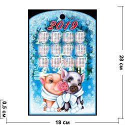 Доска разделочная 28х18 см «календарь и 2 свинки» - фото 124284