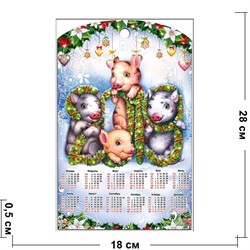 Доска разделочная 28х18 см «календарь и 4 свинки» - фото 124286