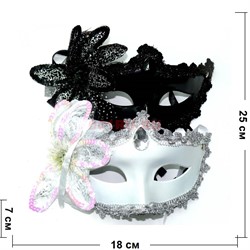 Маска карнавальная белая и черная - фото 124375