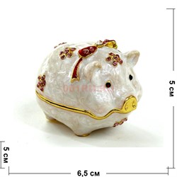 Шкатулка со стразами (2868) «свинка с бантиком» - фото 124481