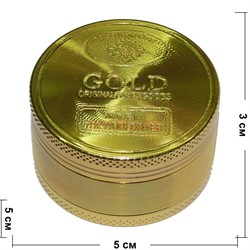 Гриндер 3 секции под золотую монету Gold 29x50 мм - фото 124513