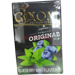 Табак для кальяна GIXOM 50 гр «Blueberry Mint» - фото 124588
