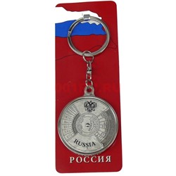 Брелок «Путин» из металла с календарем на 50 лет - фото 124659