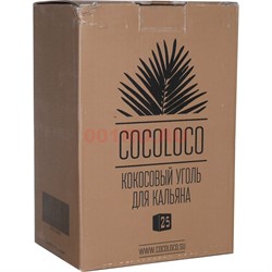 Cocoloco кокосовый уголь 25 мм для кальяна - фото 124737
