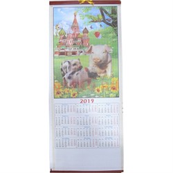 Календарь со свинками из рисовой бумаги 100 шт/кор символ 2019 года - фото 124873