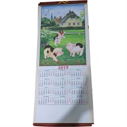 Календарь со свинками из рисовой бумаги 100 шт/кор символ 2019 года - фото 124876