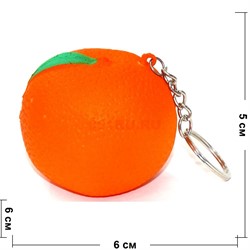 Сквиши «брелок мандарин» 12 шт/уп - фото 125020