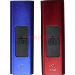 Зажигалка USB разрядная 5 цветов - фото 125071