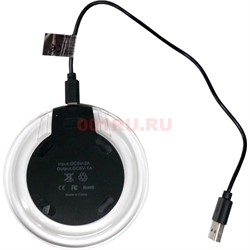 Зажигалка USB разрядная сенсорная с беспроводной зарядкой - фото 125082