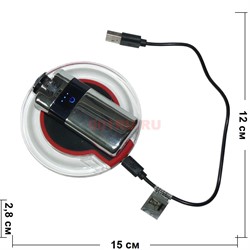 Зажигалка USB разрядная сенсорная с беспроводной зарядкой - фото 125083