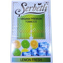 Табак для кальяна Шербетли 50 гр «Lemon Fresh» (Virginia Tobacco Serbetli) - фото 125145