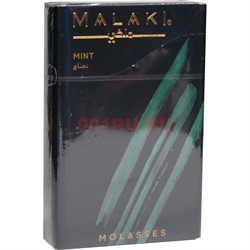Табак для кальяна MALAKI 50 гр «Mint» - фото 125410