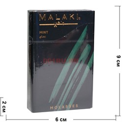 Табак для кальяна MALAKI 50 гр «Mint» - фото 125412