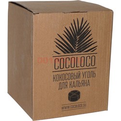 Кокосовый уголь для калауда CocoLoco 1 кг - фото 125457