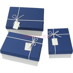 Коробка подарочная «Прямоугольник» набор из 3 шт - фото 125642