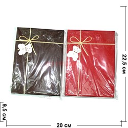 Коробка подарочная «Прямоугольник» 15х22 см - фото 125658
