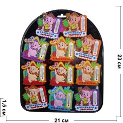 Магнит символ 2019 года (AL-14) Свинки 24 шт/уп с термометром - фото 125795