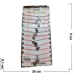Браслет красная нитка с подвеской (ок. 20 видов) по 12 шт/уп - фото 125895