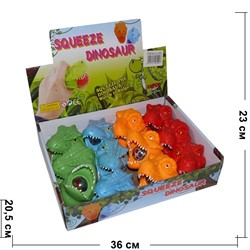 Антистресс Лизун Динозавр с гидрогелем 12 шт/упаковка - фото 125938