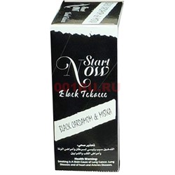 Табак Start Now 50 гр «Black Cardamon & Mistka» - фото 126155