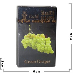 Табак для кальяна Al Ajamy Gold 50 гр "Green Grapes" (альаджами) - фото 126359