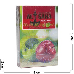 Табак для кальяна AL SAHA 50 гр «Double Apple» - фото 126413