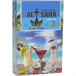 Табак для кальяна AL SAHA 50 гр «Pina Like» - фото 126414