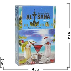 Табак для кальяна AL SAHA 50 гр «Pina Like» - фото 126415