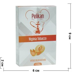 Табак для кальяна Pelikan 50 гр «Intense Melon» - фото 126431