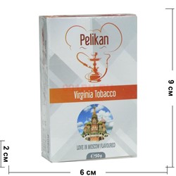 Табак для кальяна Pelikan 50 гр «Love in Moscow» - фото 126435
