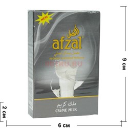 Табак для кальяна Афзал 50 г «Crème Milk» Afzal - фото 126462