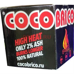 Cocobrico XL кокосовый уголь 64 кубика 1 кг - фото 126466