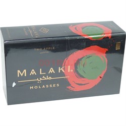 Табак для кальяна MALAKI 250 гр «Two Apple» - фото 126492